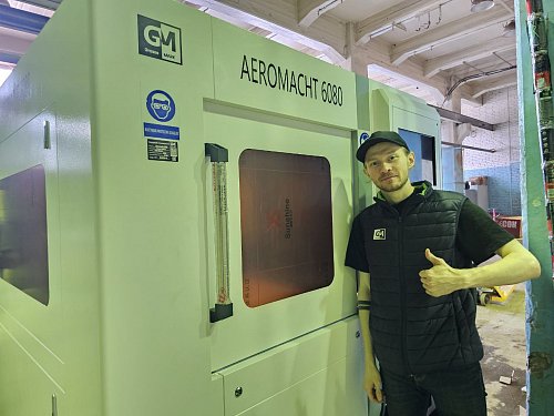 Лазерный станок для микрообработки AEROMACHT 1300×1300 мм, 2000 Вт